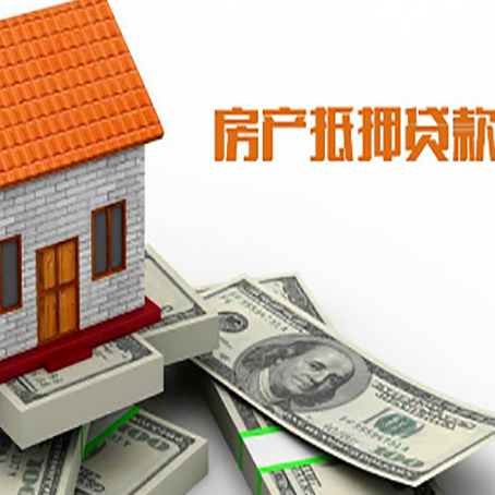 天等银行贷款需要多久可以办理下来?