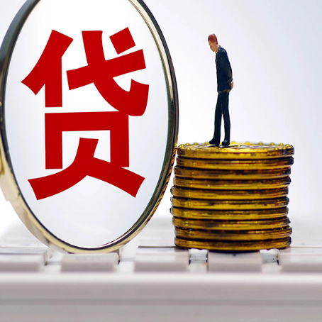 天等房屋抵押贷款利率哪个银行利息低一点?